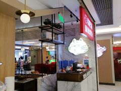 -南锣南门(东方银座店)