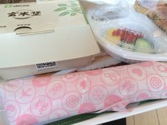 -德克士(德阳南街店)