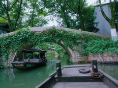 -西溪国家湿地公园