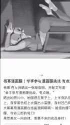 -Yvon yoga 瑜伽·精准体态管理中心