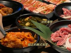 小菜-九田家黑牛烤肉料理(无锡T12店)