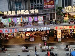 -东门町美食街