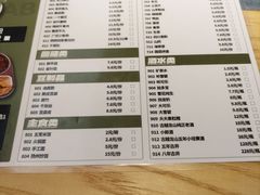 -0048鲜活香辣虾·火锅(铜陵路店)