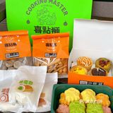 广州新店‼️新晋国潮点心[色]款款都好好吃