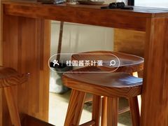 -ChanDu躔度咖啡(灯塔店)