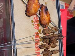 -叁宝烤肉• 西安烧烤(太乙路店)