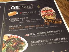 -玛格萝妮(汇智国际商业中心店)