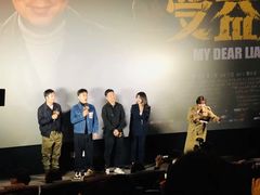 -英皇电影城(英皇集团中心IMAX店)