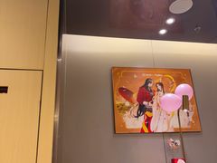 -海底捞火锅(王府井银泰in88店)