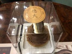 -东海咖啡馆