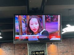 -云晓光头烧烤吧(德平路店)