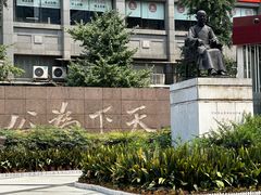 -春熙路步行街