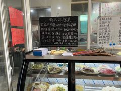-宾湖农庄·农场特色(太湖龙之梦店)