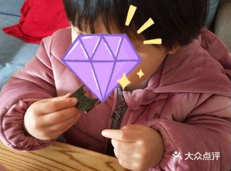 Meland Club 刚开业不久的Meland
