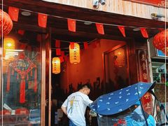 门面-美食美客土烙锅店·老字号