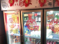 -大佬陈羊肉串(永安街店)