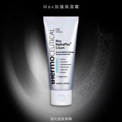 -苗方清颜痘肌研究所