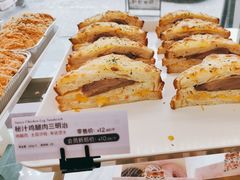 -TOUCH泰奇(祝桥振兴街店)