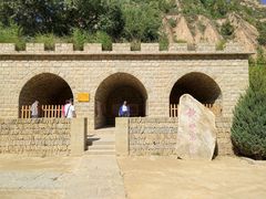 -梁家河村红色旅游区