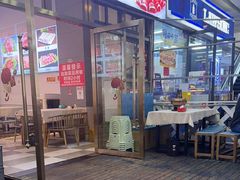 -虾大侠·盱眙龙虾老北京铜锅涮羊肉(金楠天街店)