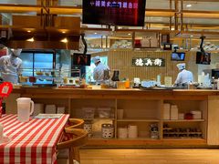 -西贝莜面村(近铁城市广场店)