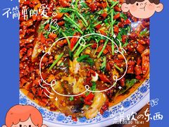 -杨记隆府(重庆总店)