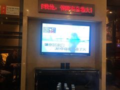-牧歌KTV(观前店)