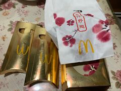 -麦当劳(王顶堤店)