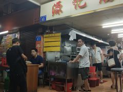 -源记肠粉(华贵路店)