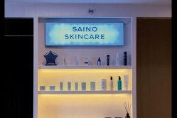 -JNK皮肤管理中心