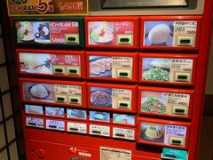 -一兰拉面(新宿中央东口店)