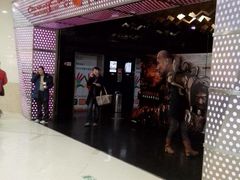 -橙天嘉禾影城(苏州印象城店)