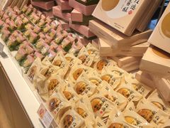 -好利来(望京中福店)