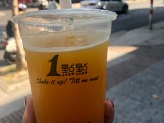 百香三重奏-1点点(温州府前店)