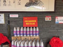 -天怡·鱼工厂(临江店)