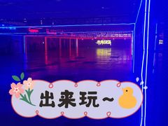 -未来战场·大空间VR·轰趴·团建(常营店)