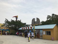 -珠海海泉湾神秘岛亲子乐园