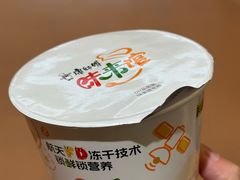 -康师傅味来馆