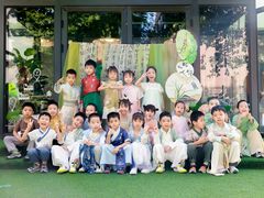 -吉而慧幼儿园-原红黄蓝幼儿园(世华水岸园)