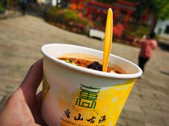 -秦园惠山豆腐花(惠山古镇店)