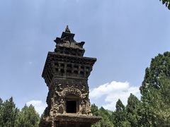 -四门塔风景区