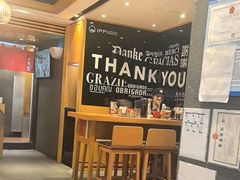 -一風堂拉面(美罗城店)