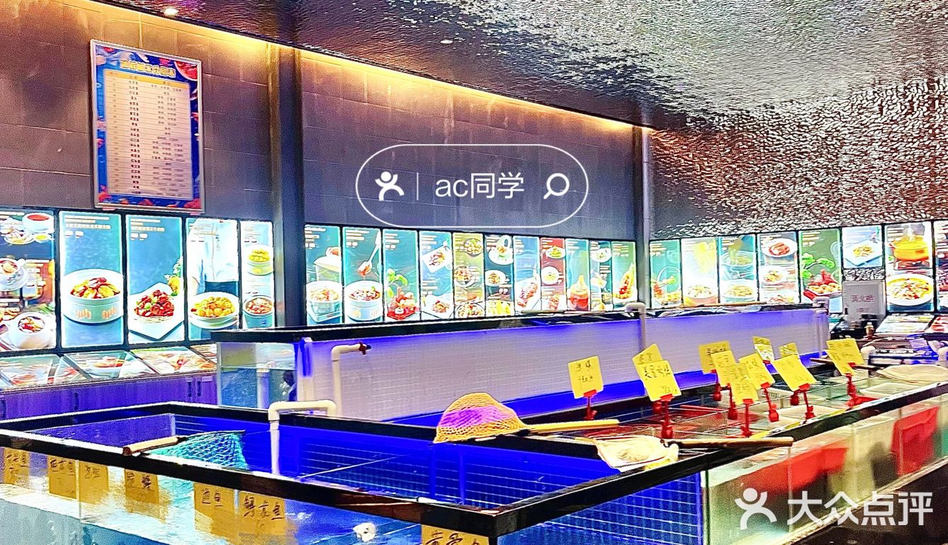 在一家🦋海洋主题餐厅吃饭是种什么体验