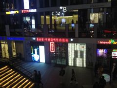-东方宫·中国兰州牛肉拉面(三里屯店)