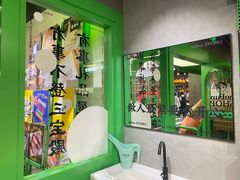 -斗作小养·南洋茶咖(淮海755店)