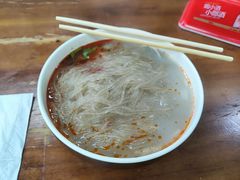 -王二妹夫妻肥肠粉