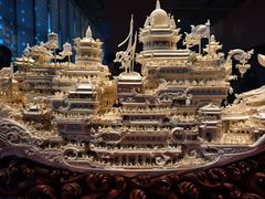 -北京工艺美术博物馆