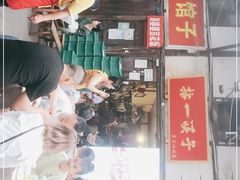 门面-拈一筷子·宜宾江湖菜(十一街店)