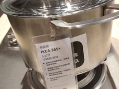 -IKEA宜家家居(南京商场)