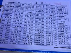 -月圆火锅(宁海东路二店)